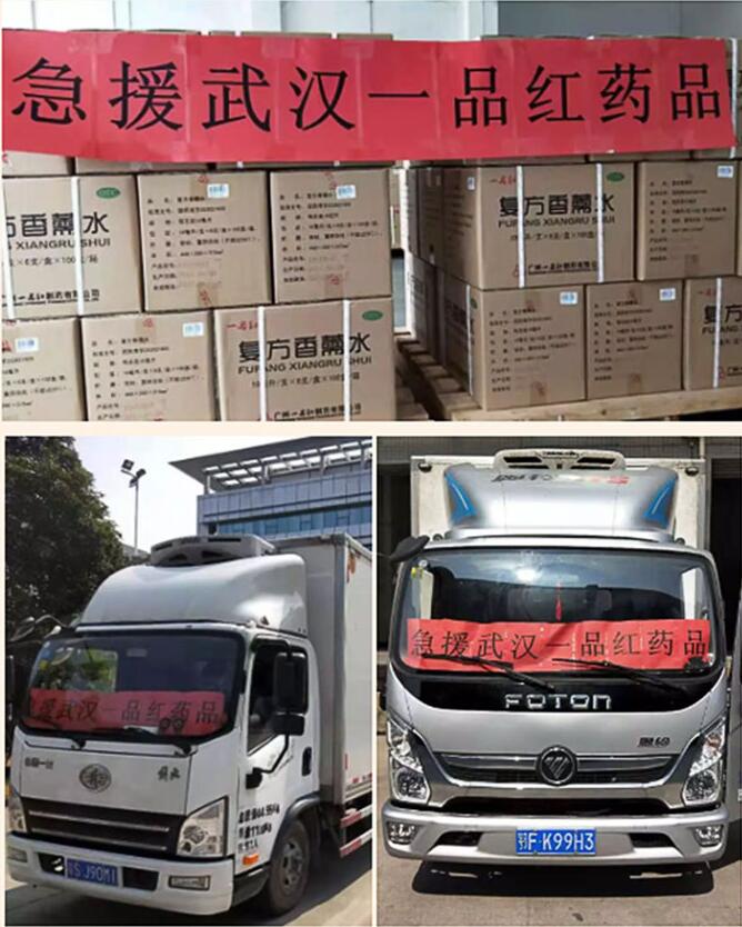 1662107618490143 兰科博弈(RankBet)有限公司官网