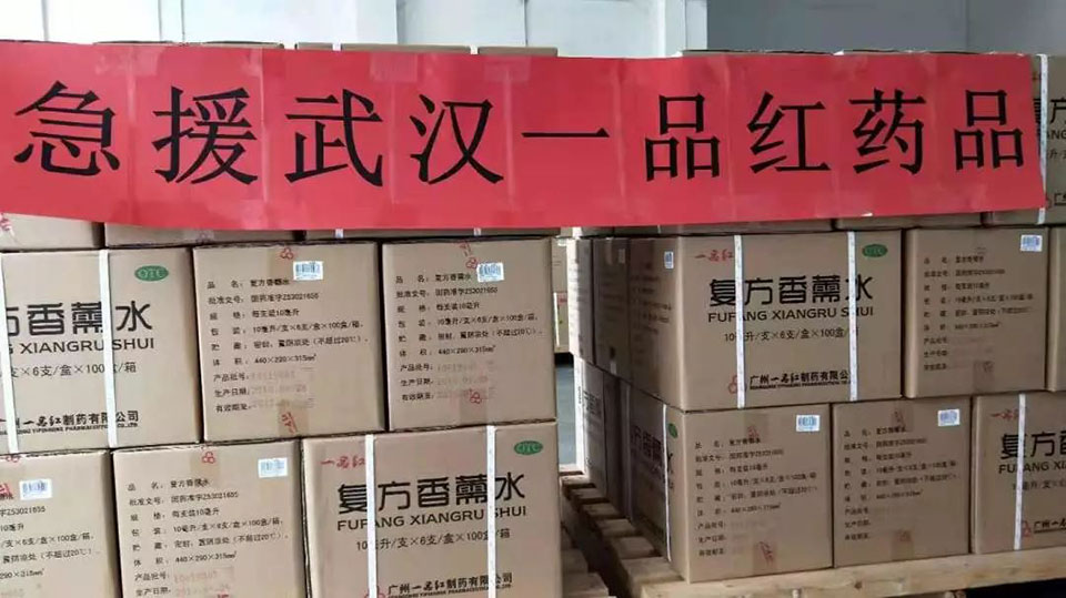1662107618591406 兰科博弈(RankBet)有限公司官网