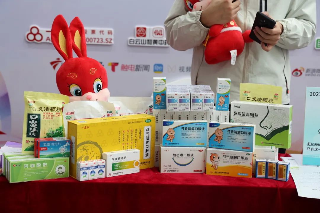 1682247401889081 注明: 图片