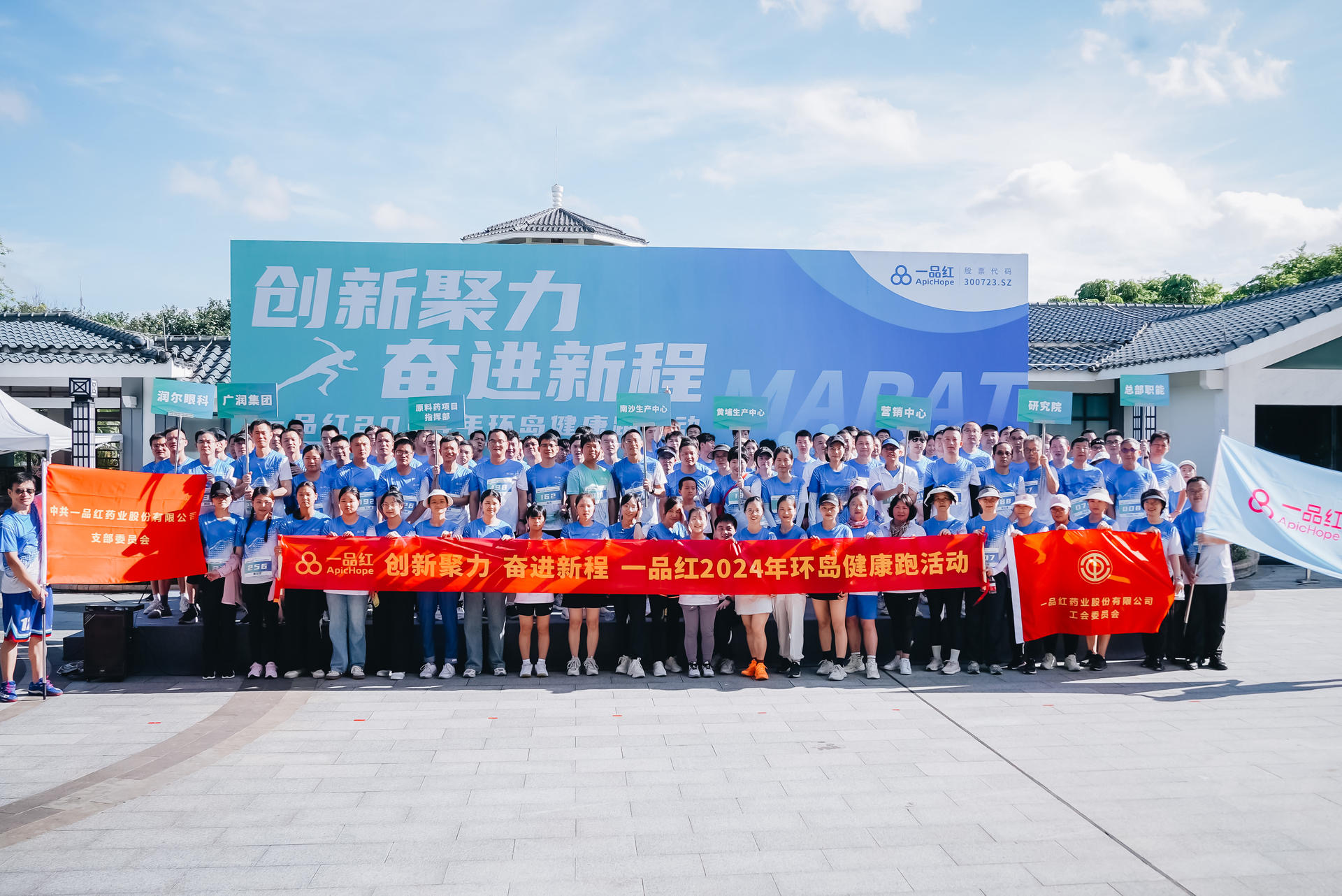 兰科博弈(RankBet)有限公司官网