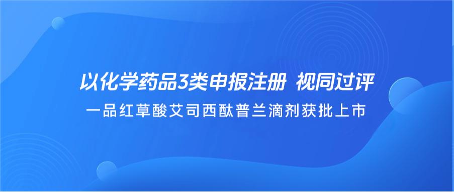 7b8575a9332564519c23340ec761649a 兰科博弈(RankBet)有限公司官网