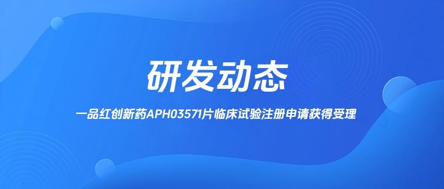 兰科博弈(RankBet)有限公司官网