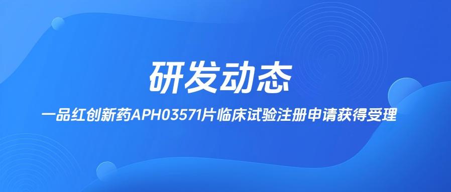 兰科博弈(RankBet)有限公司官网