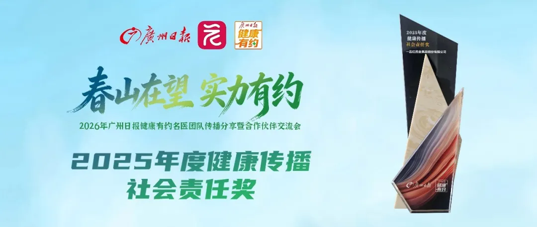 兰科博弈(RankBet)有限公司官网