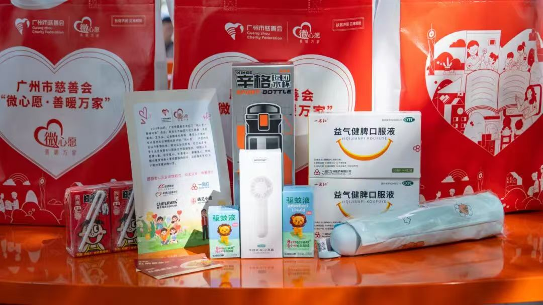 85df489ac3ee7bb4827a229db9c4a5db 兰科博弈(RankBet)有限公司官网